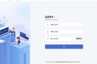 江南娱乐jn平台截图4